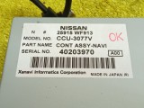 Блок навигации Nissan Liberty 2004 25915WF913 RM12 QR20DE