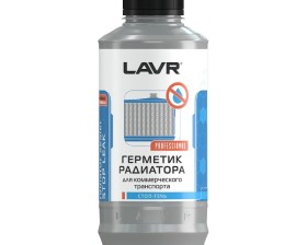 Герметик радиатора LAVR 