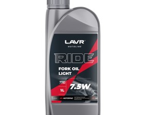 LAVR MOTO Вилочное масло RIDE Fork oil 7,5W, 1 л