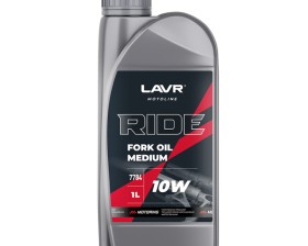 LAVR MOTO Вилочное масло RIDE Fork oil 10W, 1 л