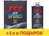 Промо-набор Жидкость для АКПП TCL ATF MATIC J, 4л + Жидкость для АКПП TCL ATF MATIC J, 1л