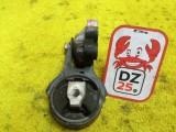 Подушка двигателя Mazda Demio/Mazda 2 2014/Цвет 25D DJ5FS/DJ S5DPTS, задняя