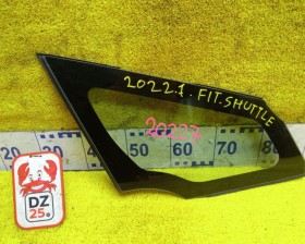 стекло форточка HONDA FIT SHUTTLE/FIT/JAZZ 2011/ЦВЕТ NH737M