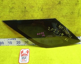 стекло собачника Honda FIT SHUTTLE 2011/ЦВЕТ NH731P