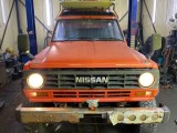 Защита двигателя Nissan Safari/Patrol 1987/Цвет 465 50810C7400 FG161/BRG161/RG161/R161/160 PF40, передняя