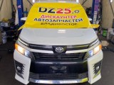 Блок управления airbag Toyota Voxy/Noah/Esquire 2014/Цвет 070 8917028330 ZRR80G/ZRR80W/ZRR80/ZRR85G/ZRR85W/ZRR85 3ZRFAE, передний