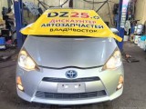 Горловина радиатора Toyota Aqua/Prius C 2012/Цвет 1F7 1650221090 NHP10/NHP10L/NHP10R 1NZFXE, передняя