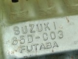 Катализатор Suzuki/Mazda Escudo/Vitara/Grand Vitara/Proceed Levante 2005/Цвет Z2U 1419065DV0 TL52W/TA52W/TJ52W/TD52W/TF52W J20A, задний