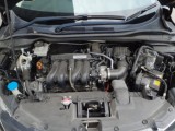 Горловина радиатора Honda Vezel 2014/Цвет NH731P 1905050T901 RU3/RU4/RU1/RU2 LEB, передняя