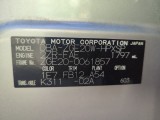 АКПП Toyota Wish/Premio/Allion/Auris 2012/K311-02A 3014012030 ZGE20W/ZGE20G/ZGE20/ZRT260/ZRE152H 2ZRFAE, передняя