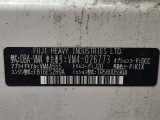 АКПП Subaru Levorg 2014 31000AJ520 VM4 FB16E